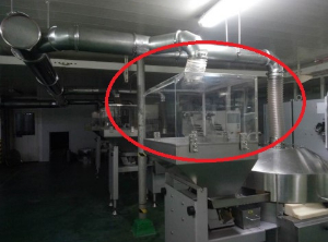活性炭在某茶葉廠生產車間濾筒除塵設計案例